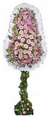  İstanbul Üsküdar çiçek mağazası , çiçekçi adresleri  nikah , dügün , açilis çiçek modeli  İstanbul Üsküdar çiçek gönderme sitemiz güvenlidir 