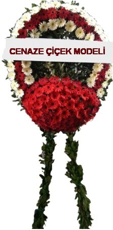cenaze çelenk çiçeği  İstanbul Üsküdar çiçek online çiçek siparişi 