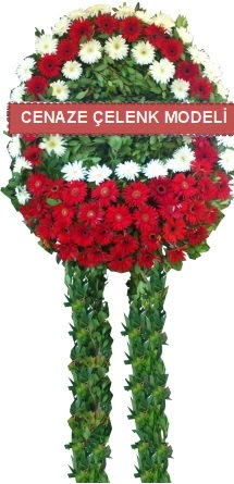 Cenaze çelenk modelleri  İstanbul Üsküdar hediye sevgilime hediye çiçek 
