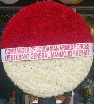 Anıtkabir mozele çiçeği 450 karanfilli  İstanbul Üsküdar çiçek gönderme 